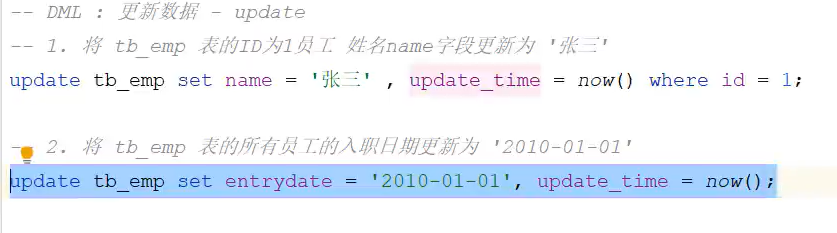 图片损坏